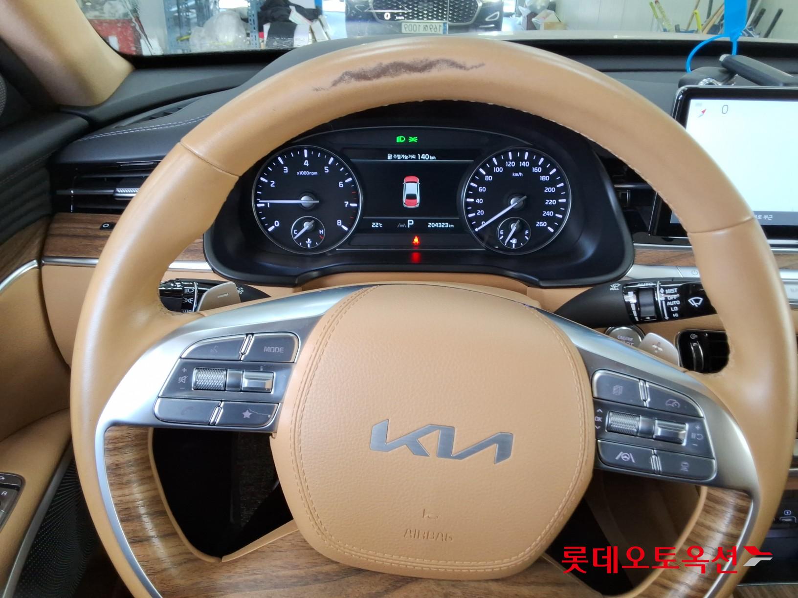Kia K9 - 30