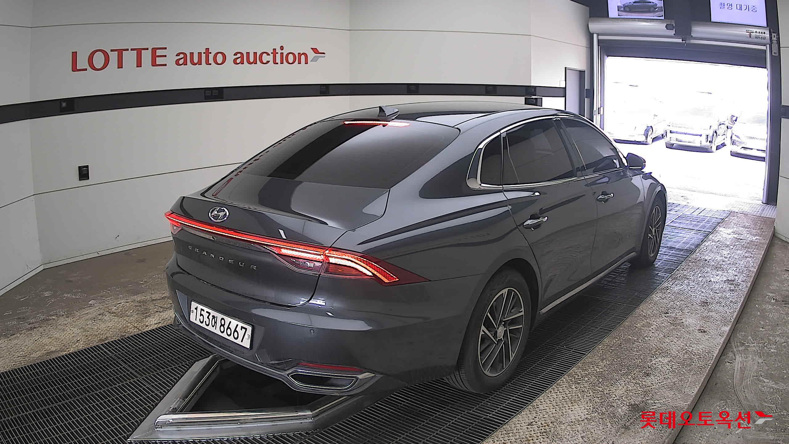 هيونداي أزيرا