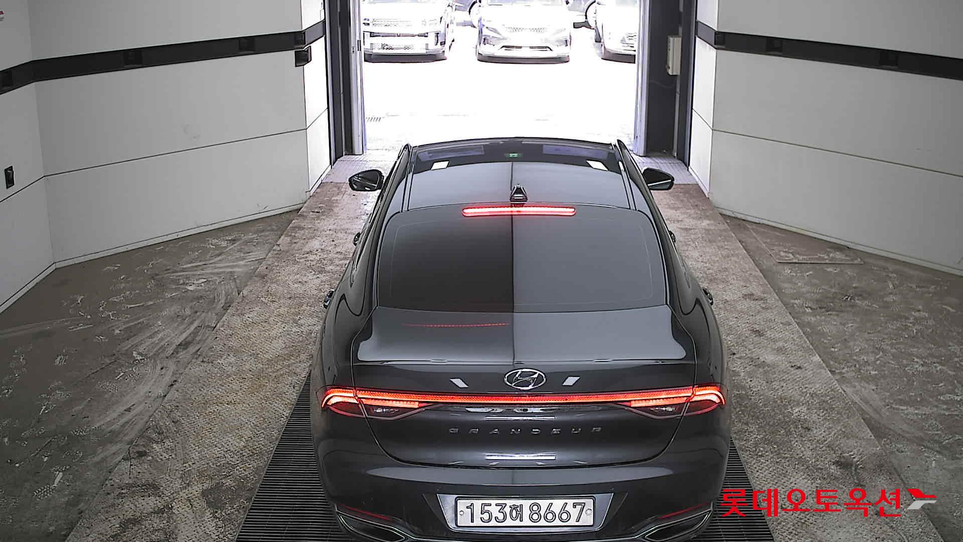 هيونداي أزيرا