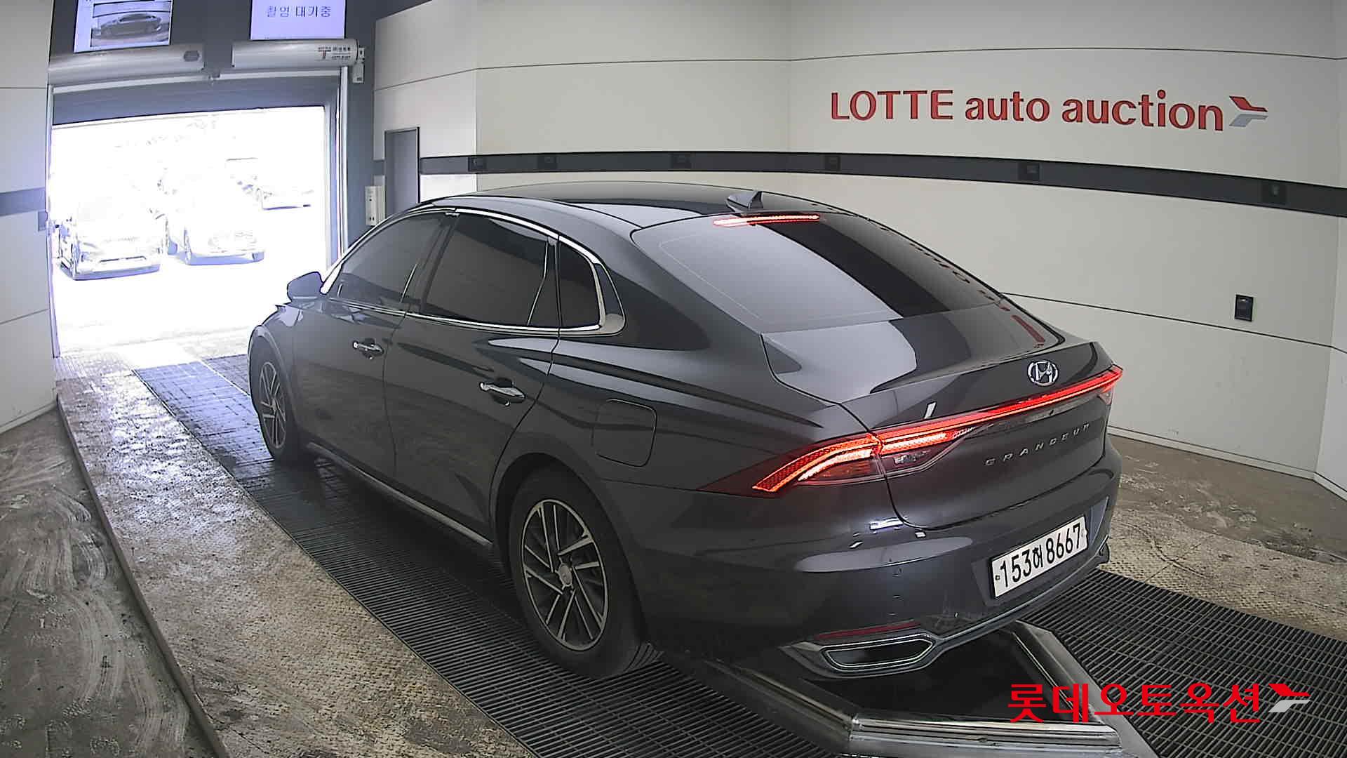 هيونداي أزيرا