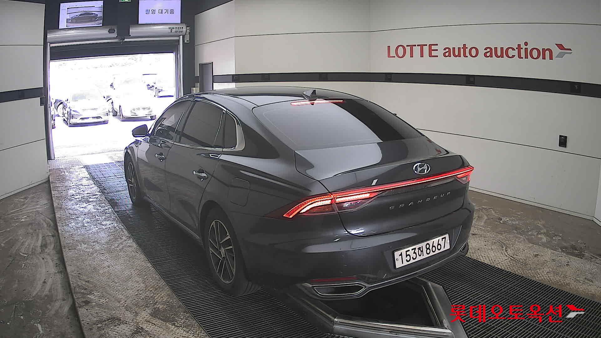 هيونداي أزيرا