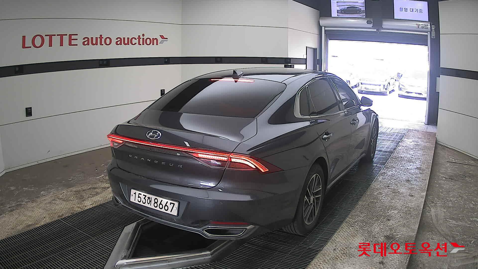 هيونداي أزيرا