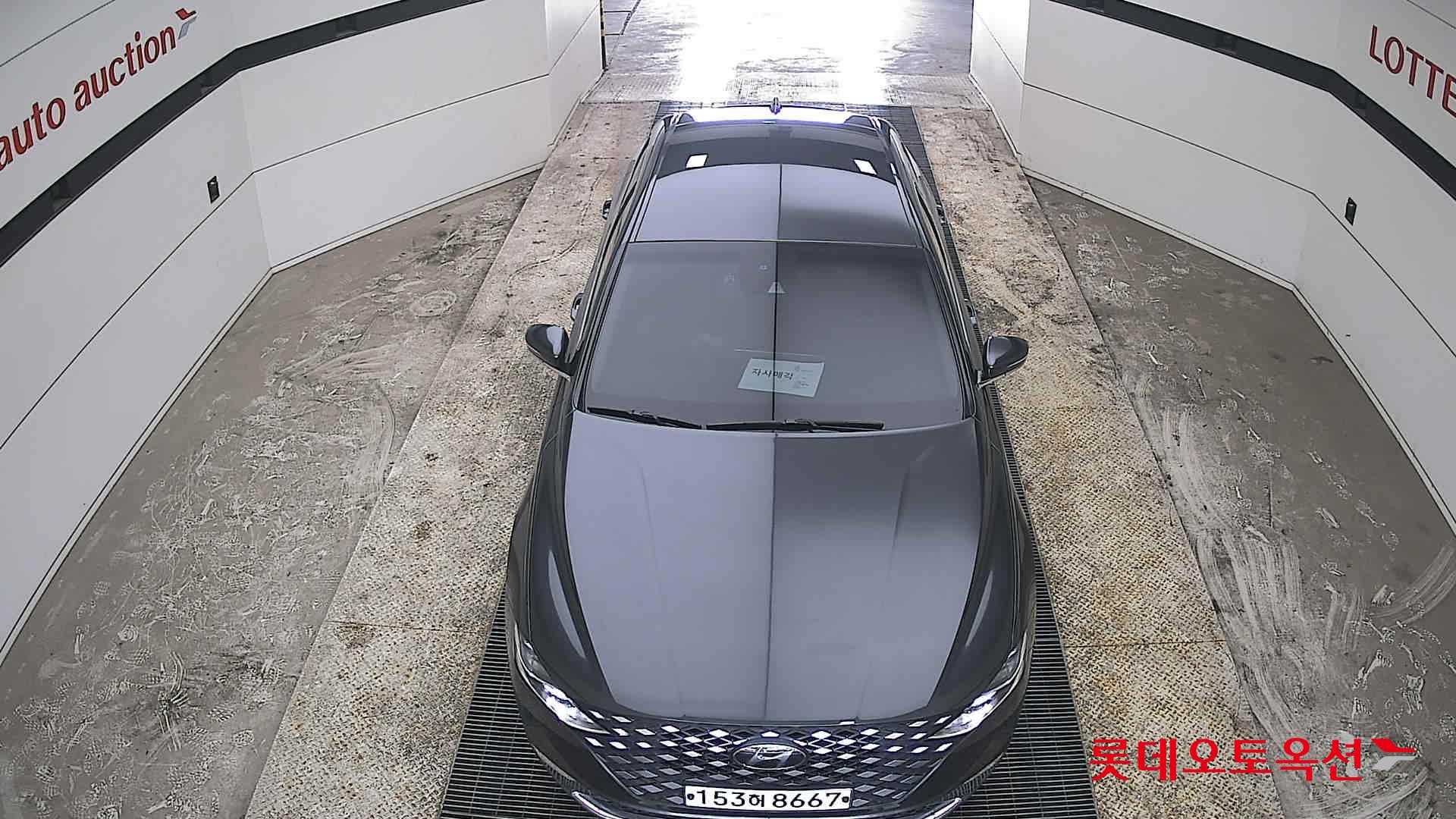 هيونداي أزيرا