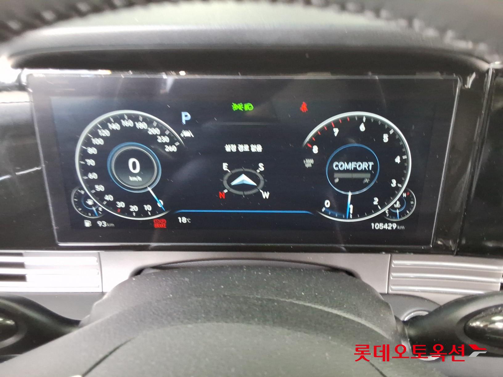 هيونداي أزيرا