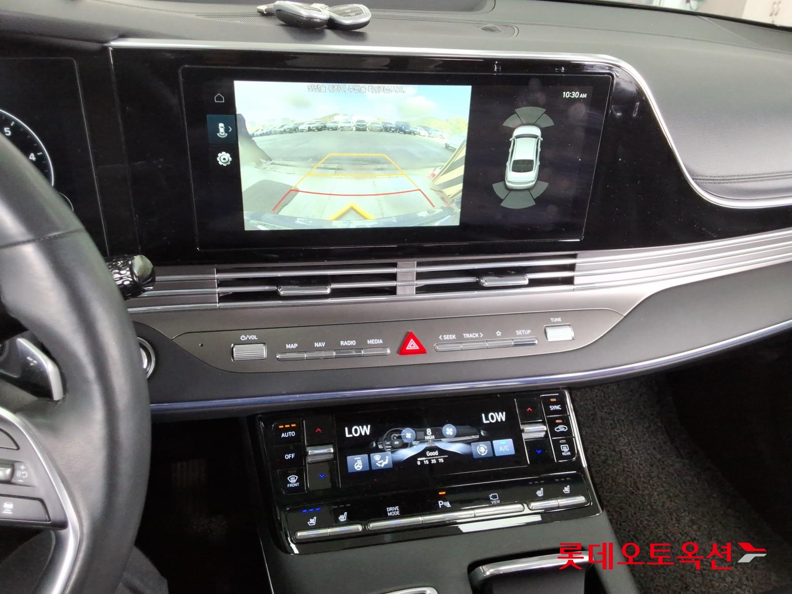 هيونداي أزيرا