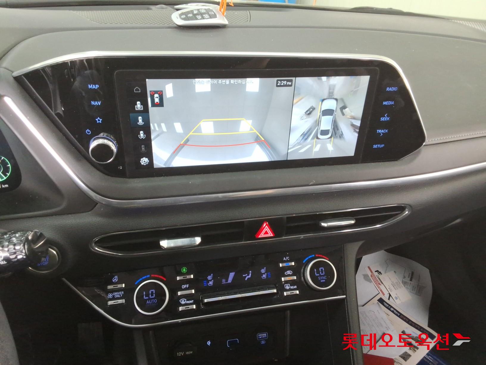 هيونداي سوناتا