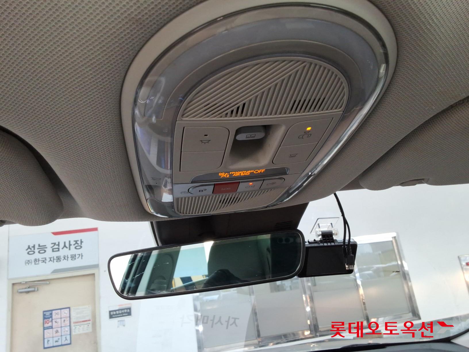 هيونداي أيونيك