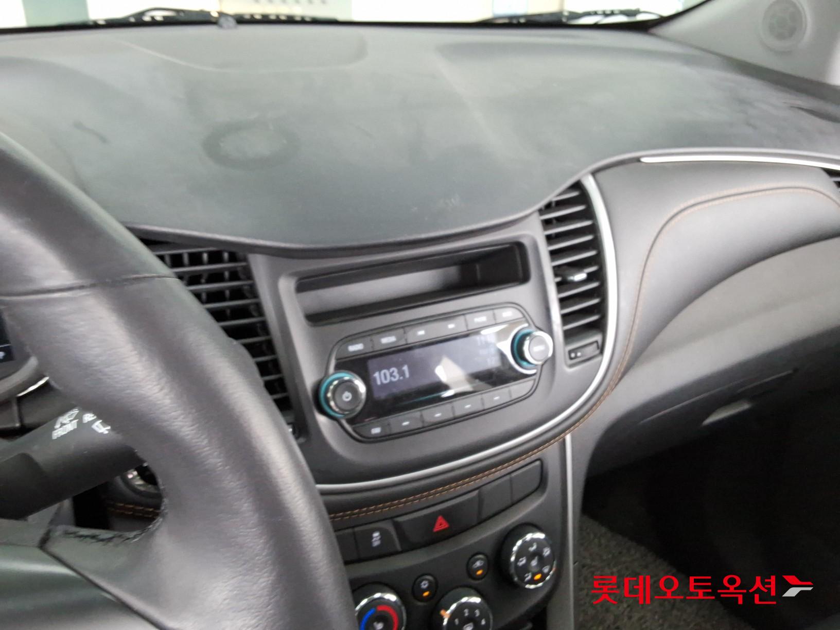 شيفروليه تراكس