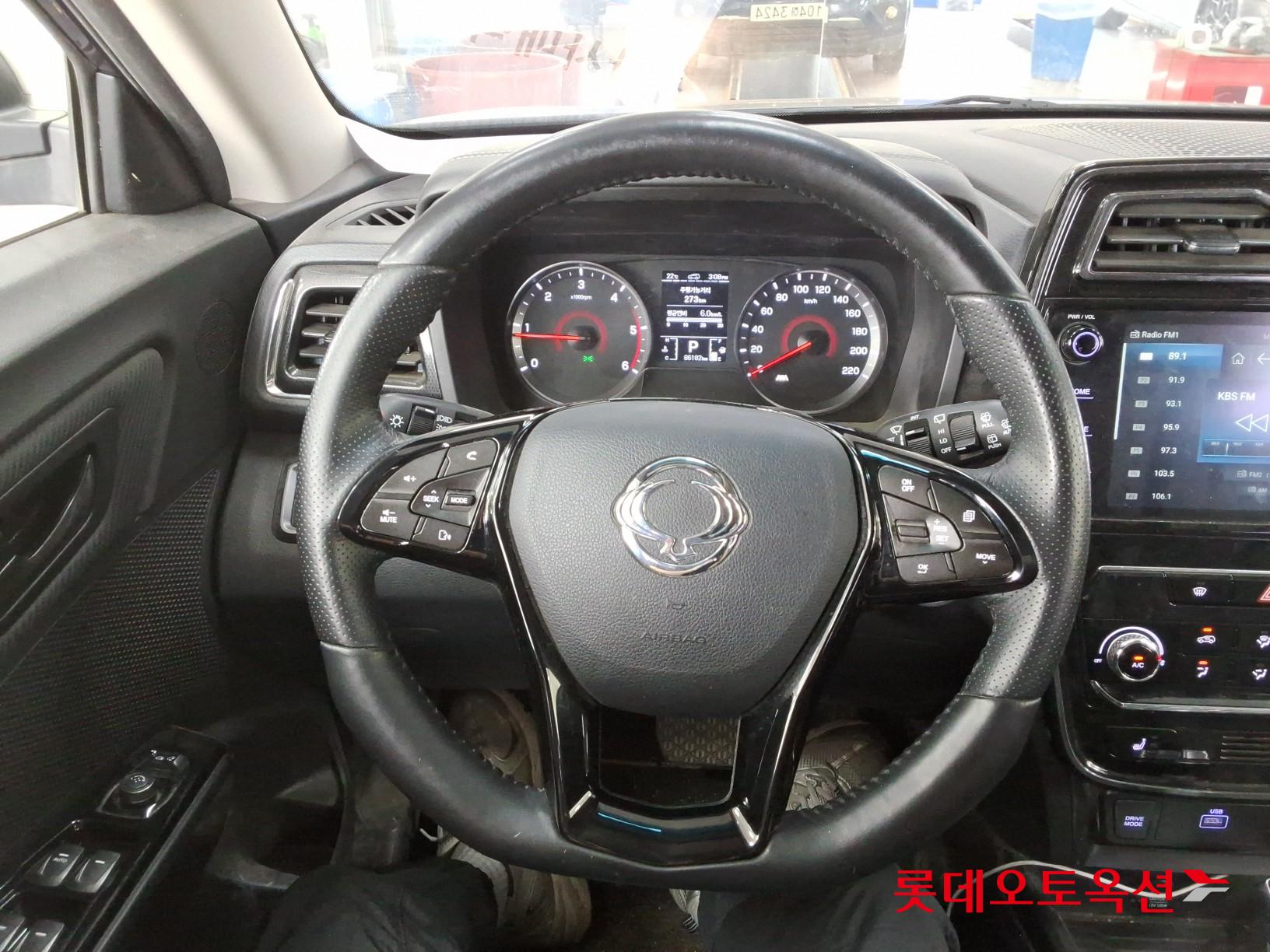 سانغ يونغ تيفولي