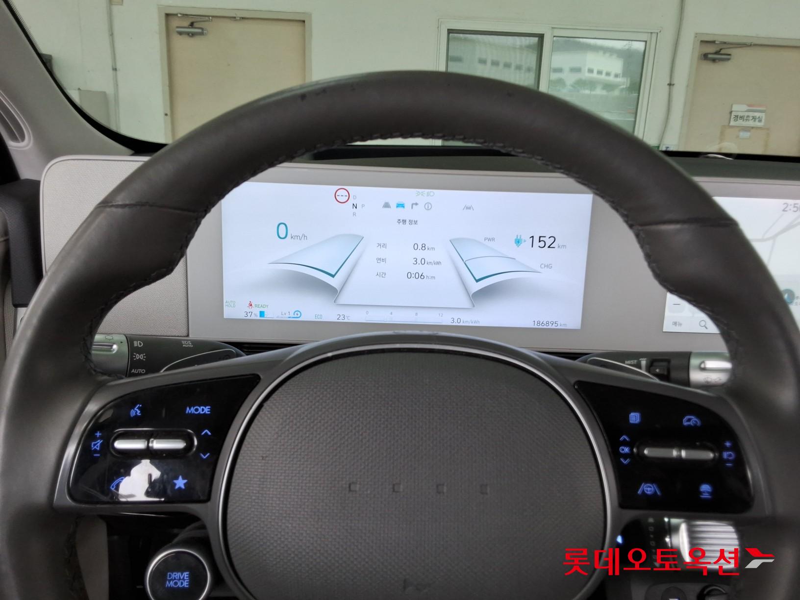 هيونداي أيونيك