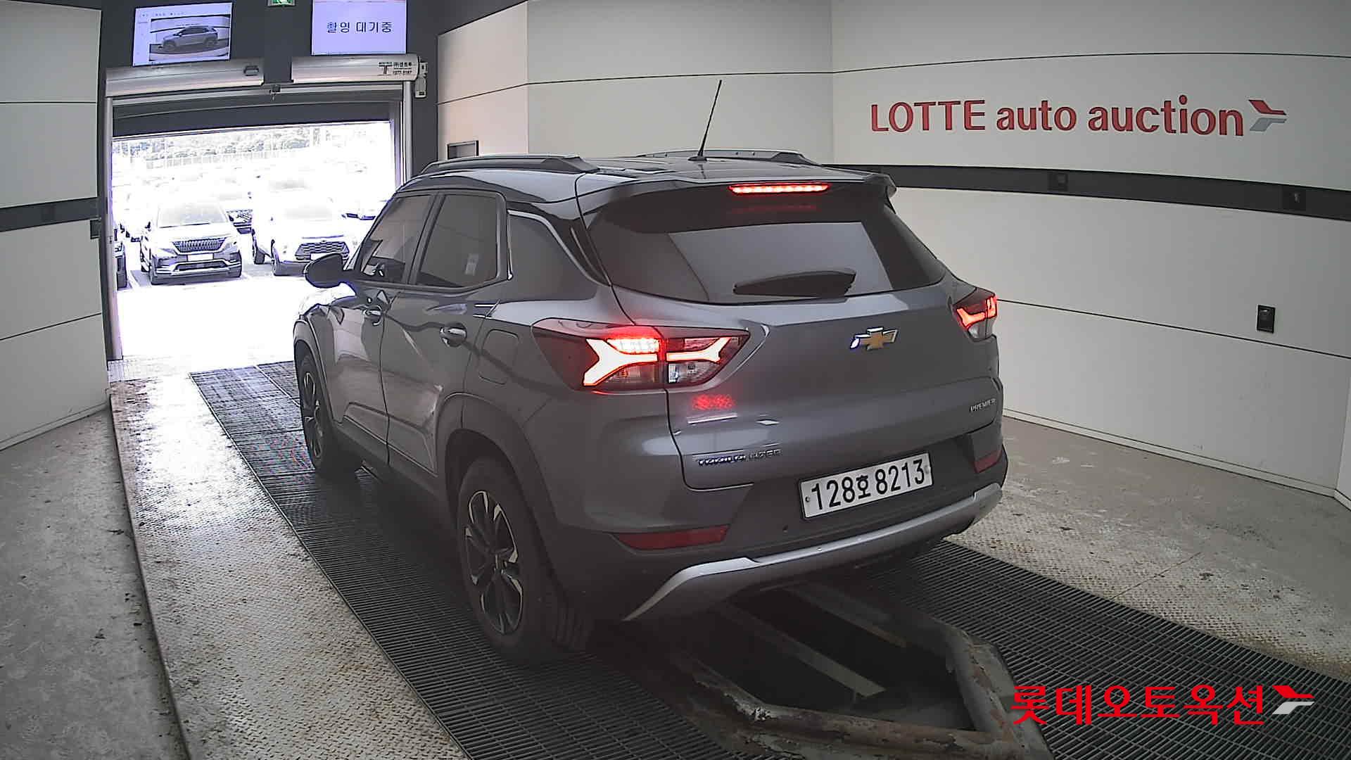 شيفروليه تريل بليزر