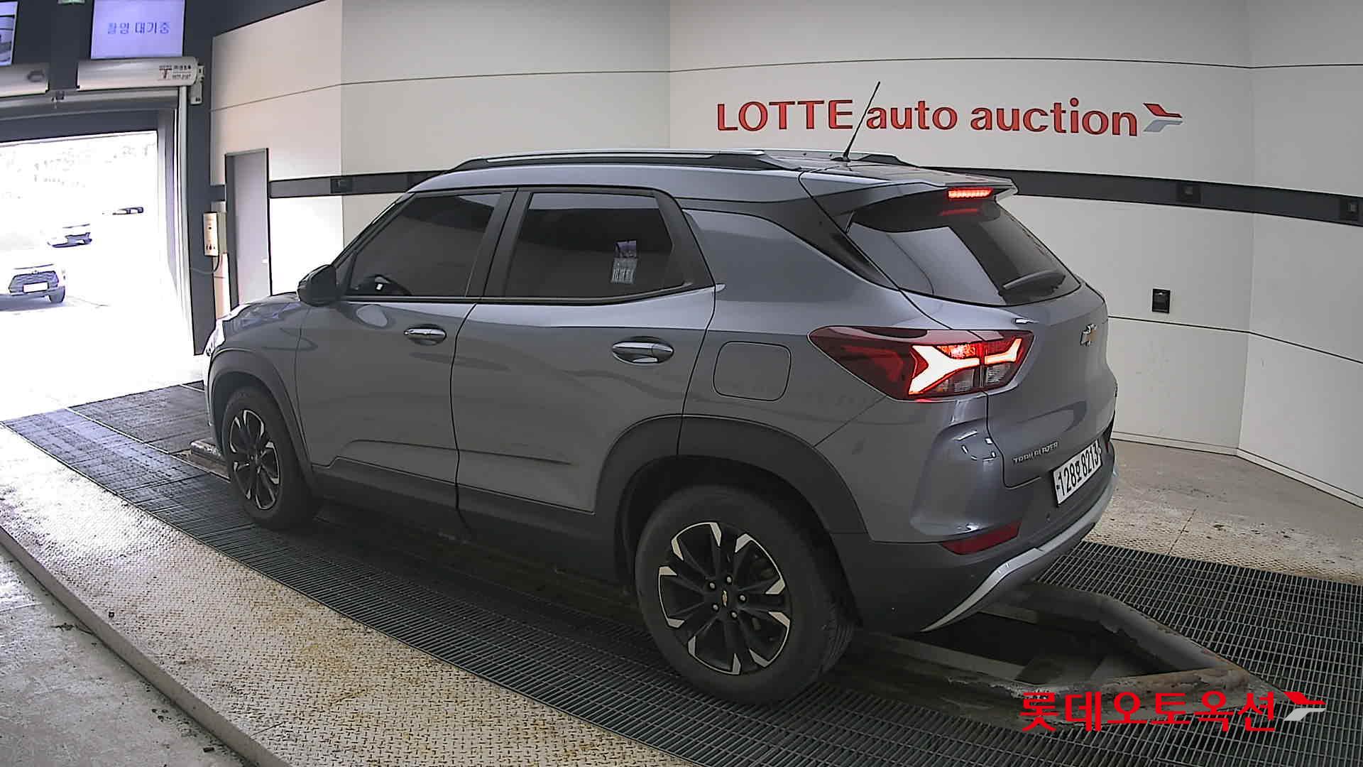 شيفروليه تريل بليزر