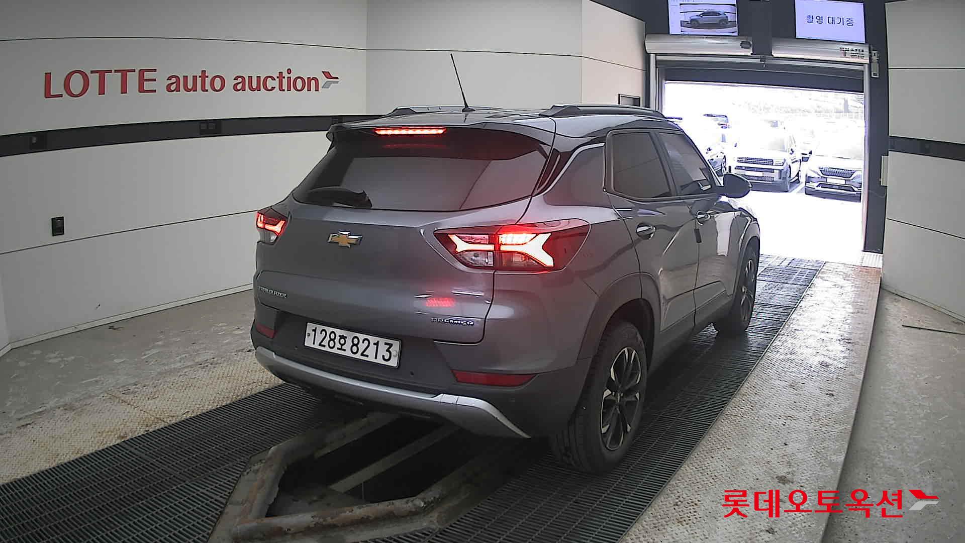 شيفروليه تريل بليزر