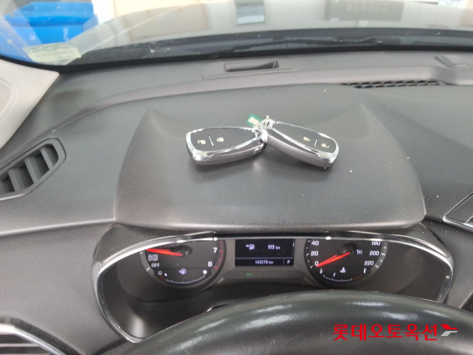 شيفروليه تريل بليزر