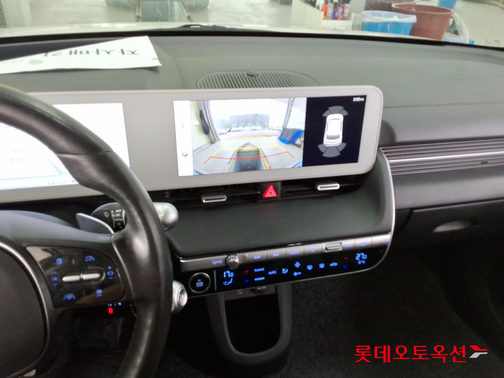 هيونداي أيونيك