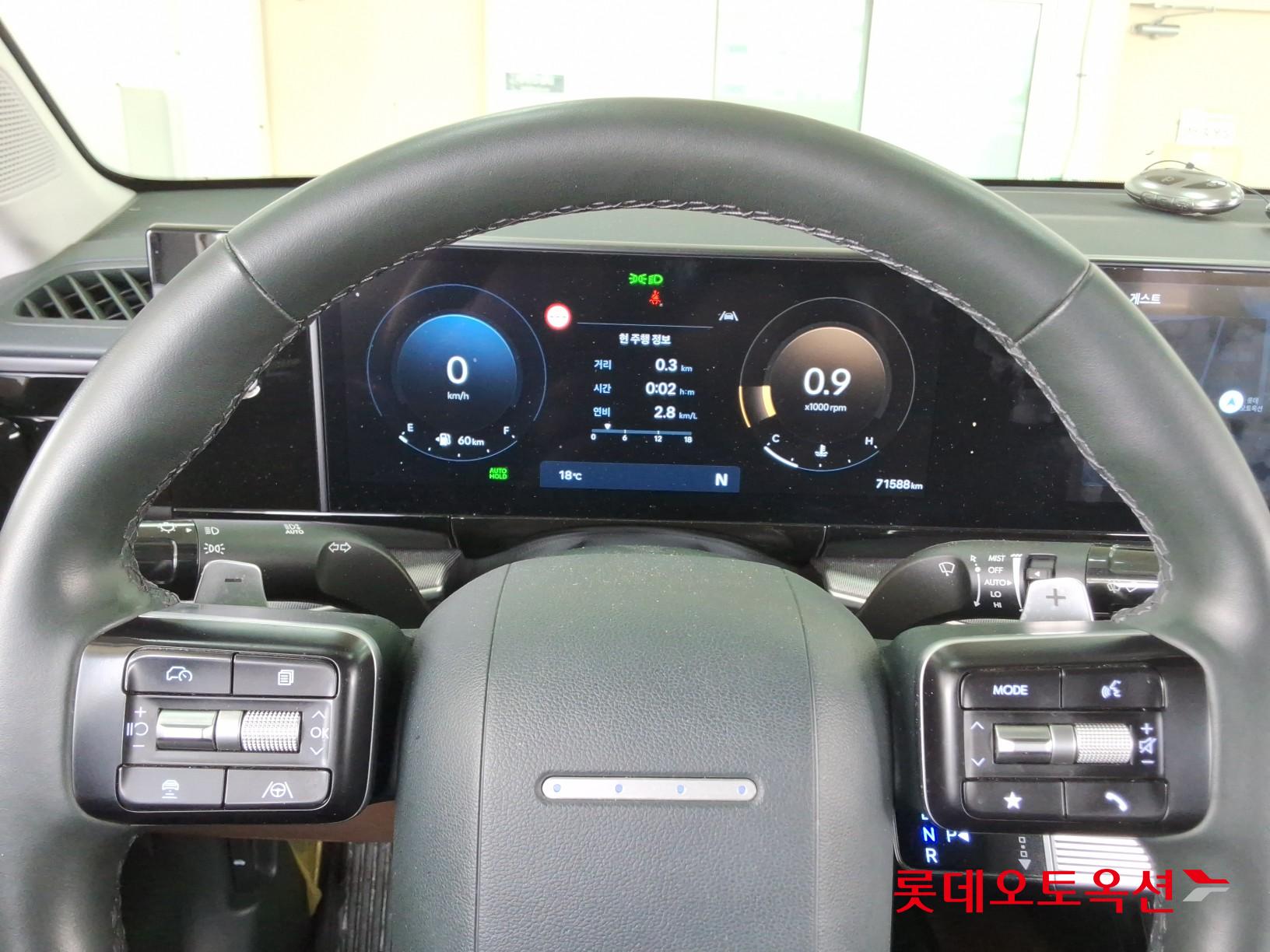 هيونداي أزيرا