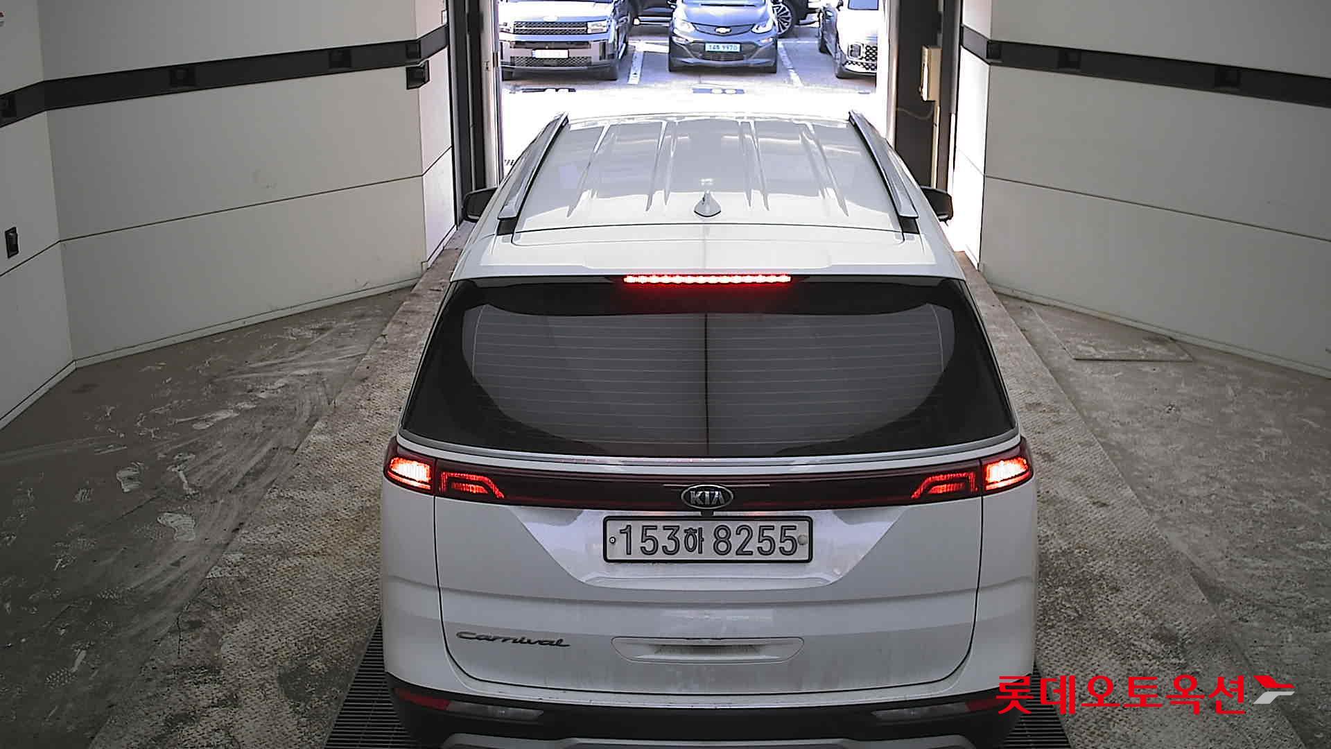 كيا كارنفال