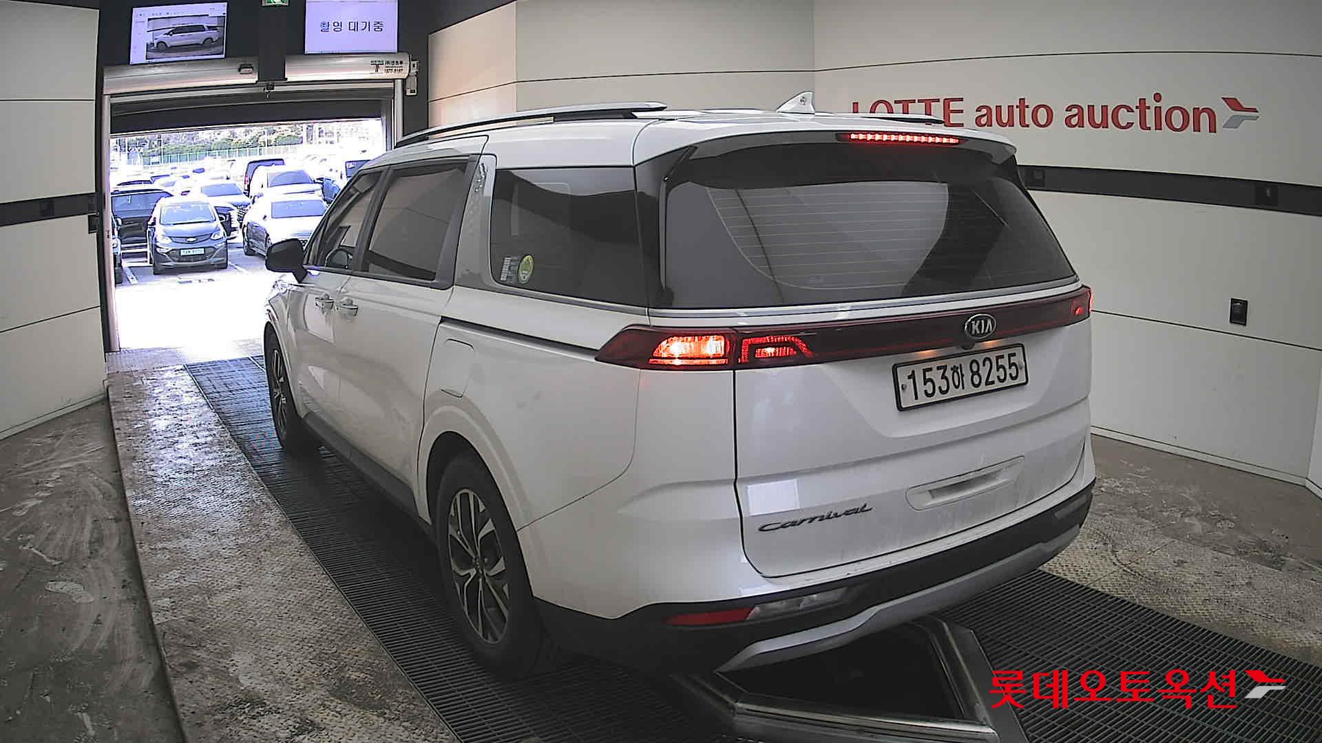 كيا كارنفال