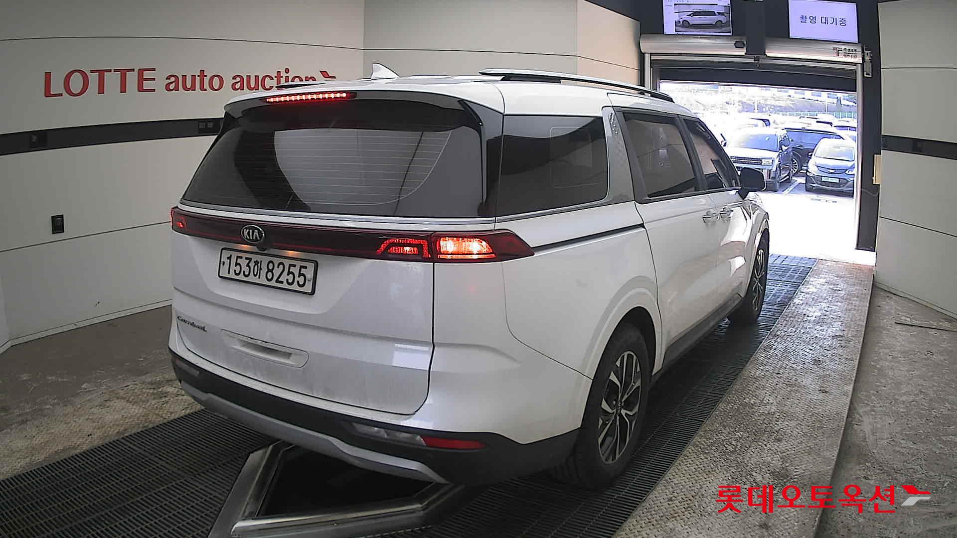 كيا كارنفال