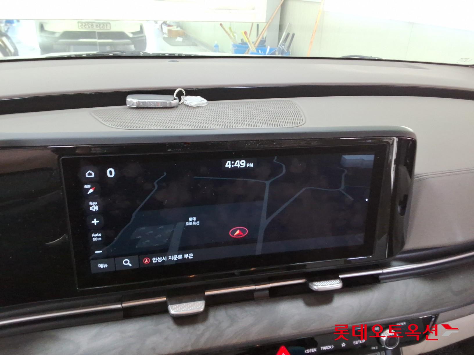 كيا كارنفال