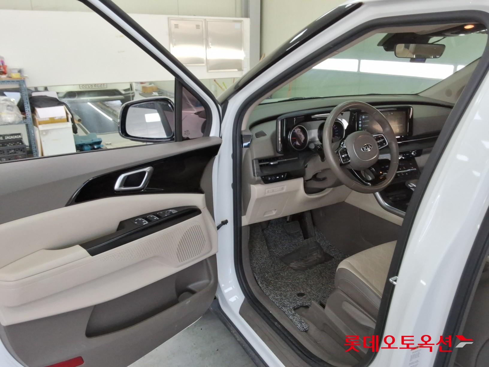 كيا كارنفال