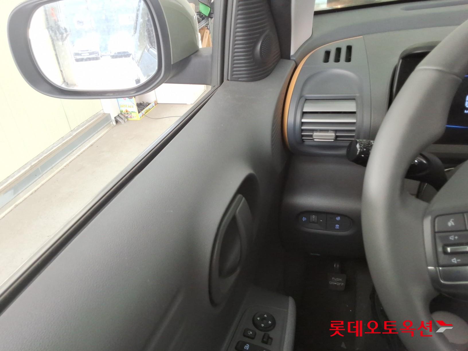 هيونداي كاسبر