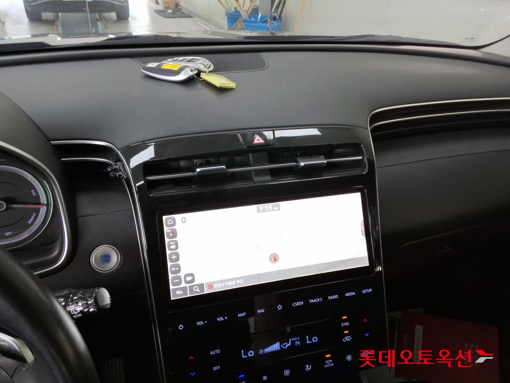 هيونداي توسان