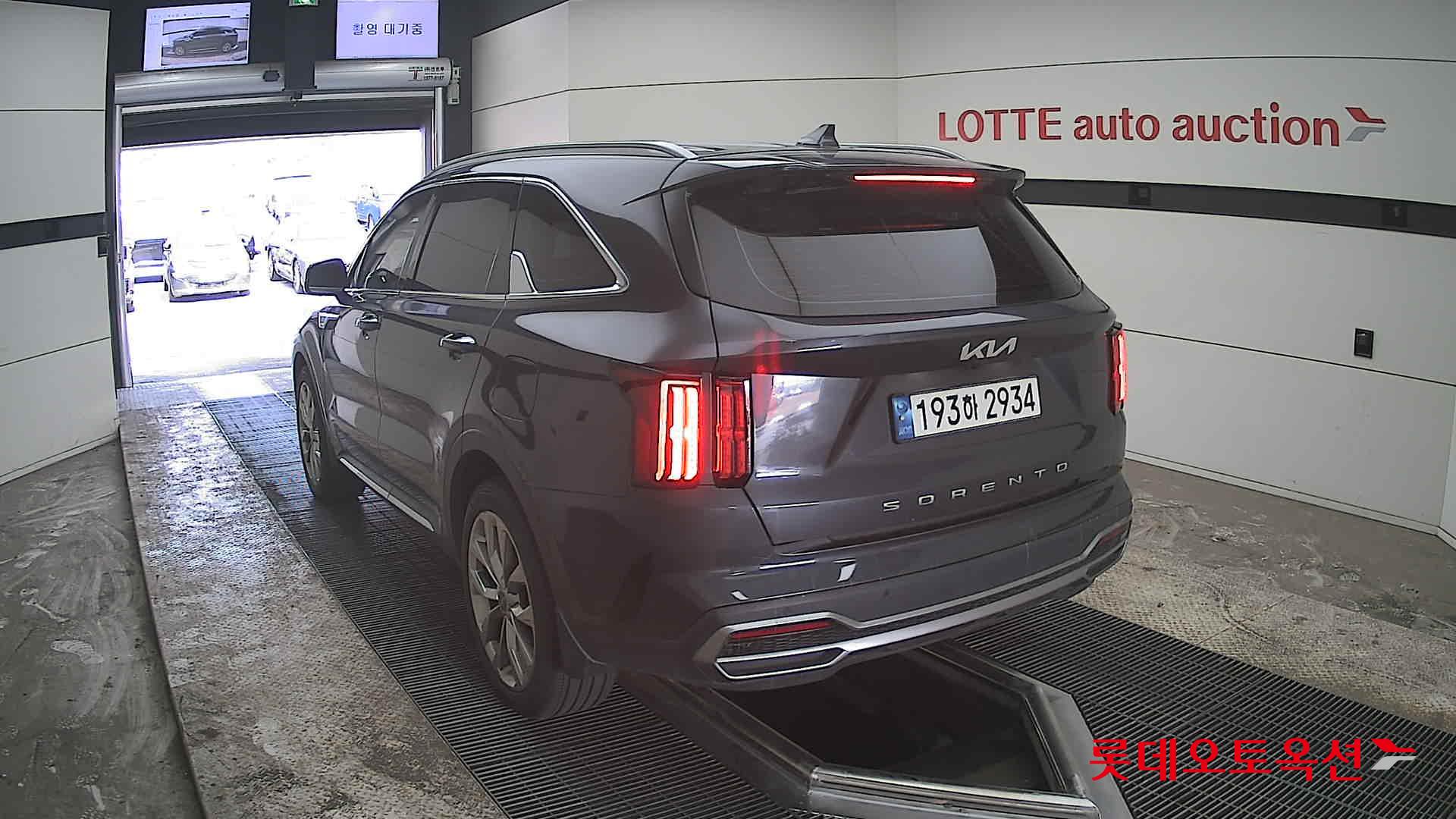 كيا سورينتو