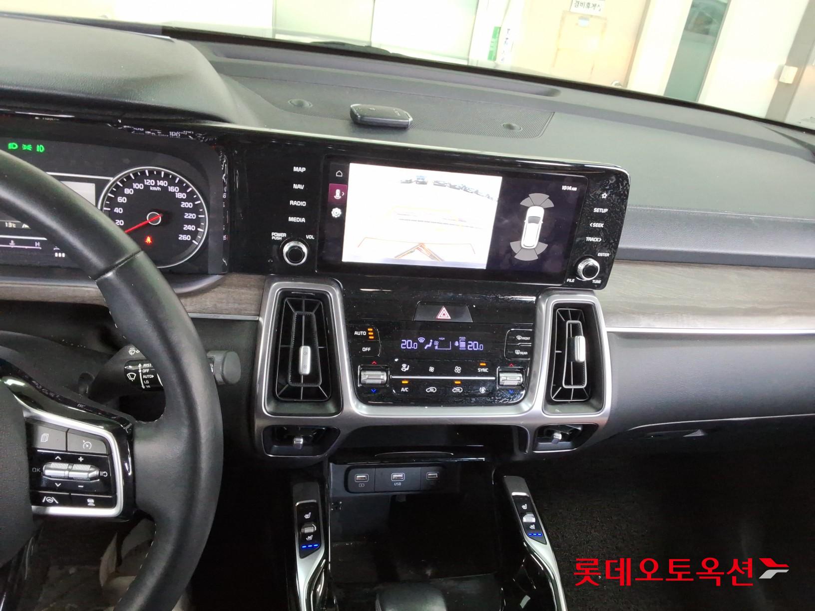 كيا سورينتو