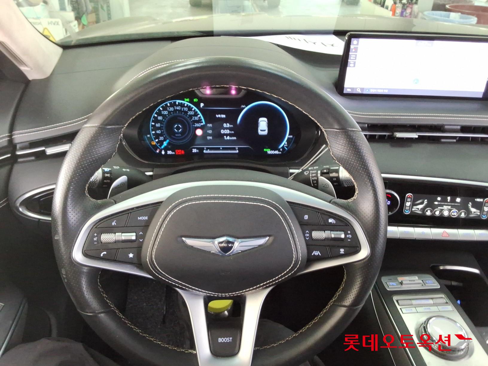 جينيسيس إيلكتريفايد GV70 2022 - صورة 30