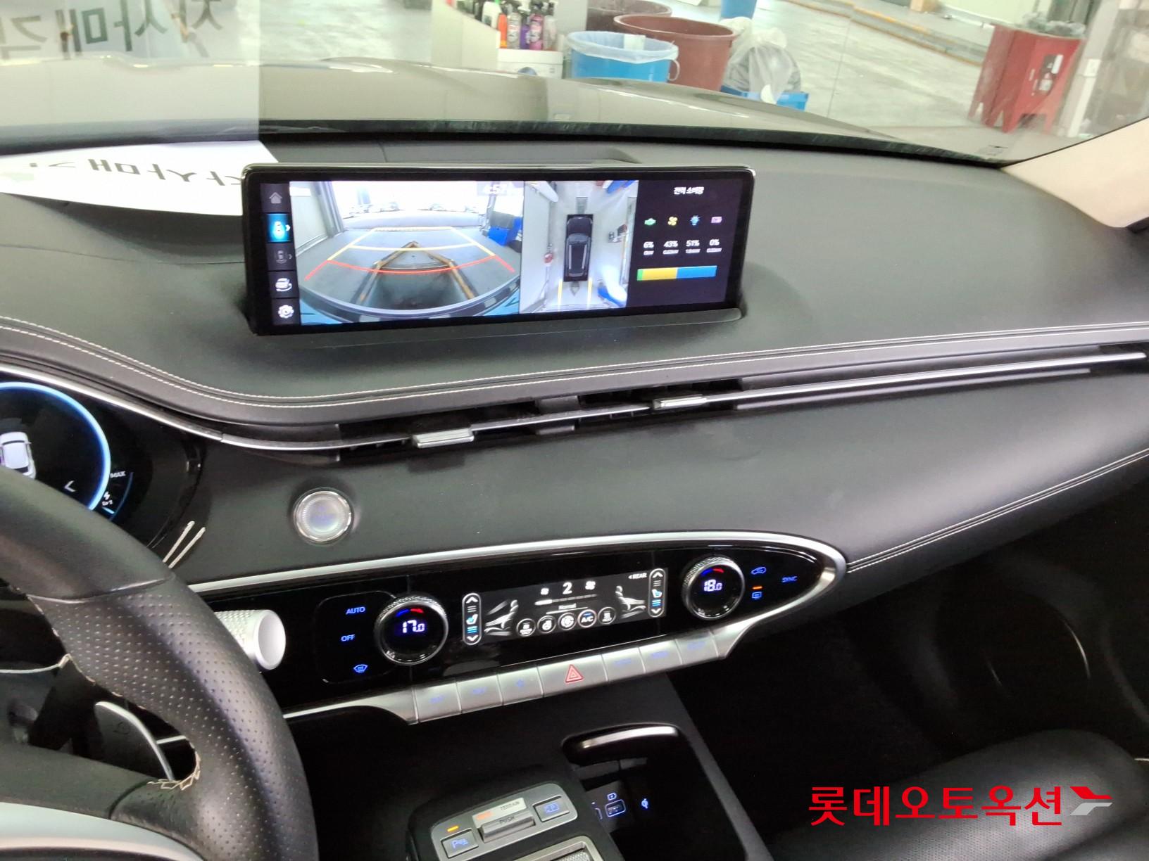 جينيسيس إيلكتريفايد GV70 2022 - صورة 31