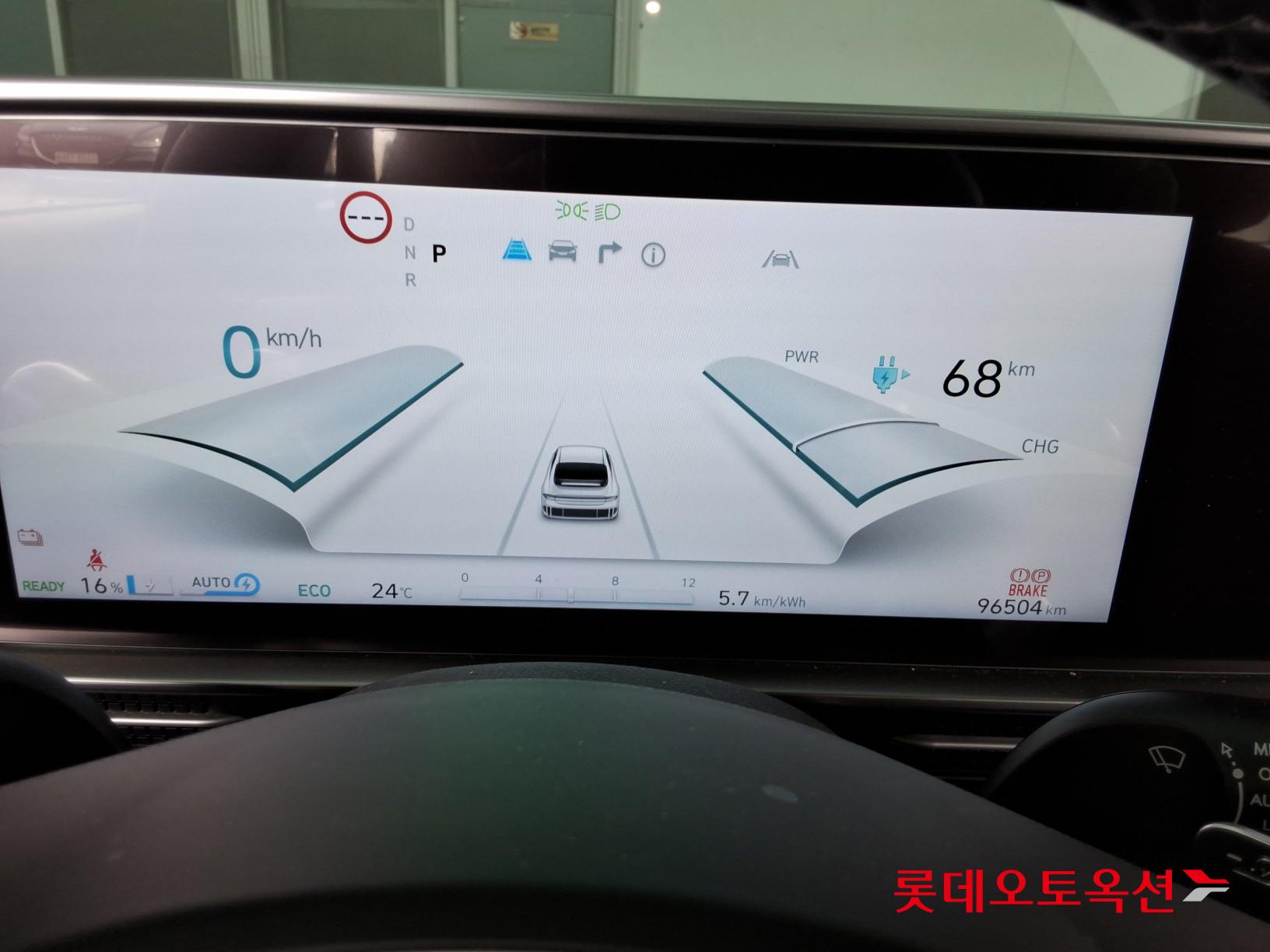 هيونداي أيونيك