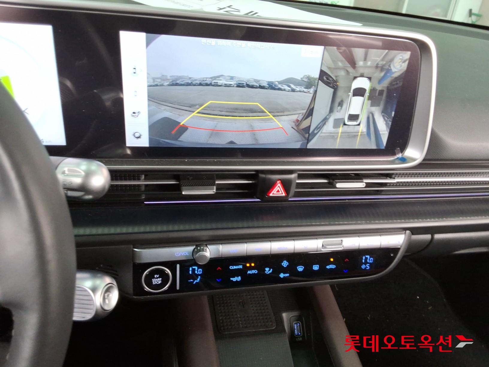 هيونداي أيونيك