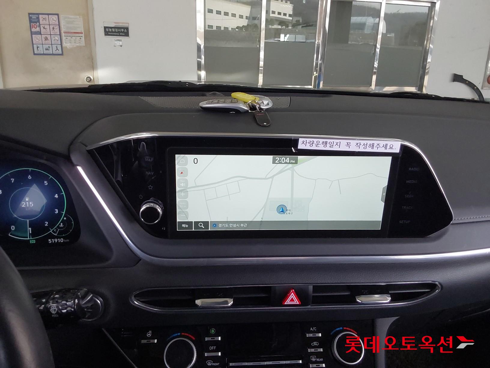 Hyundai Sonata id 3822847 из Кореи 30