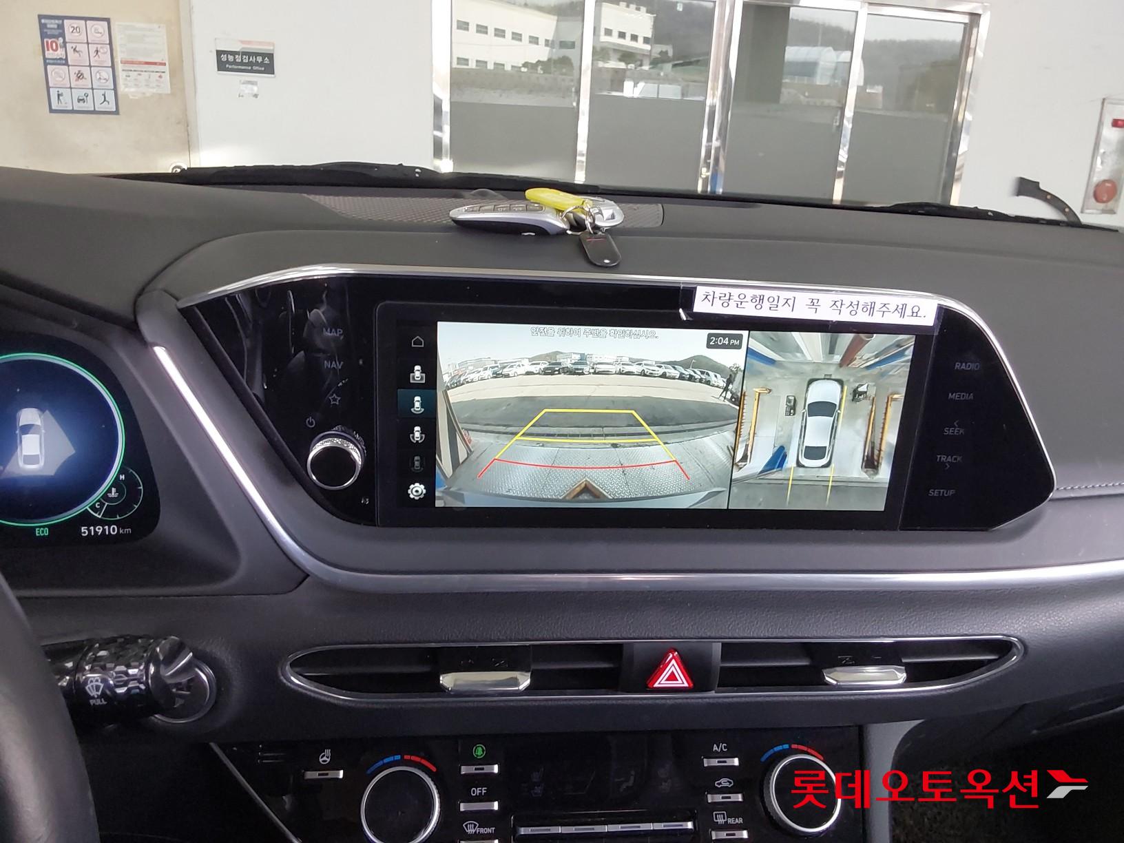 Hyundai Sonata id 3822847 из Кореи 31