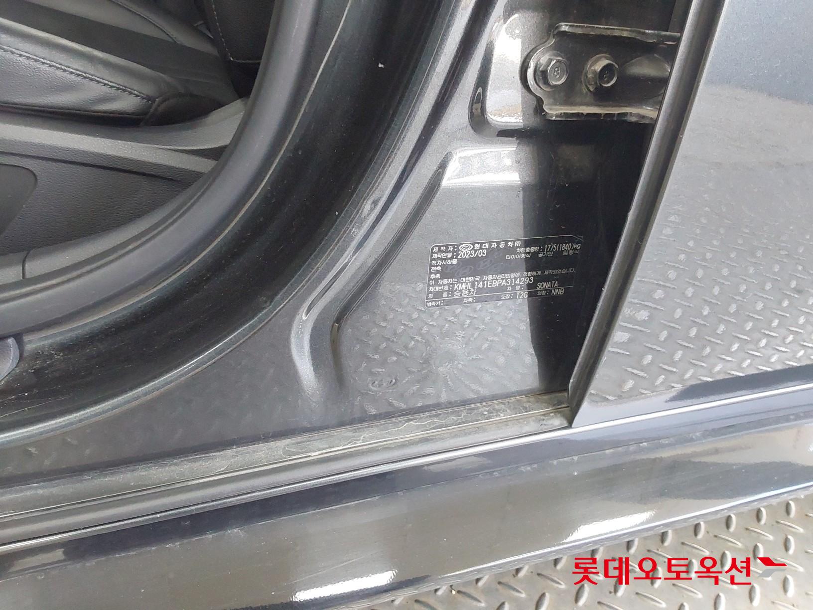 Hyundai Sonata id 3822847 из Кореи 34