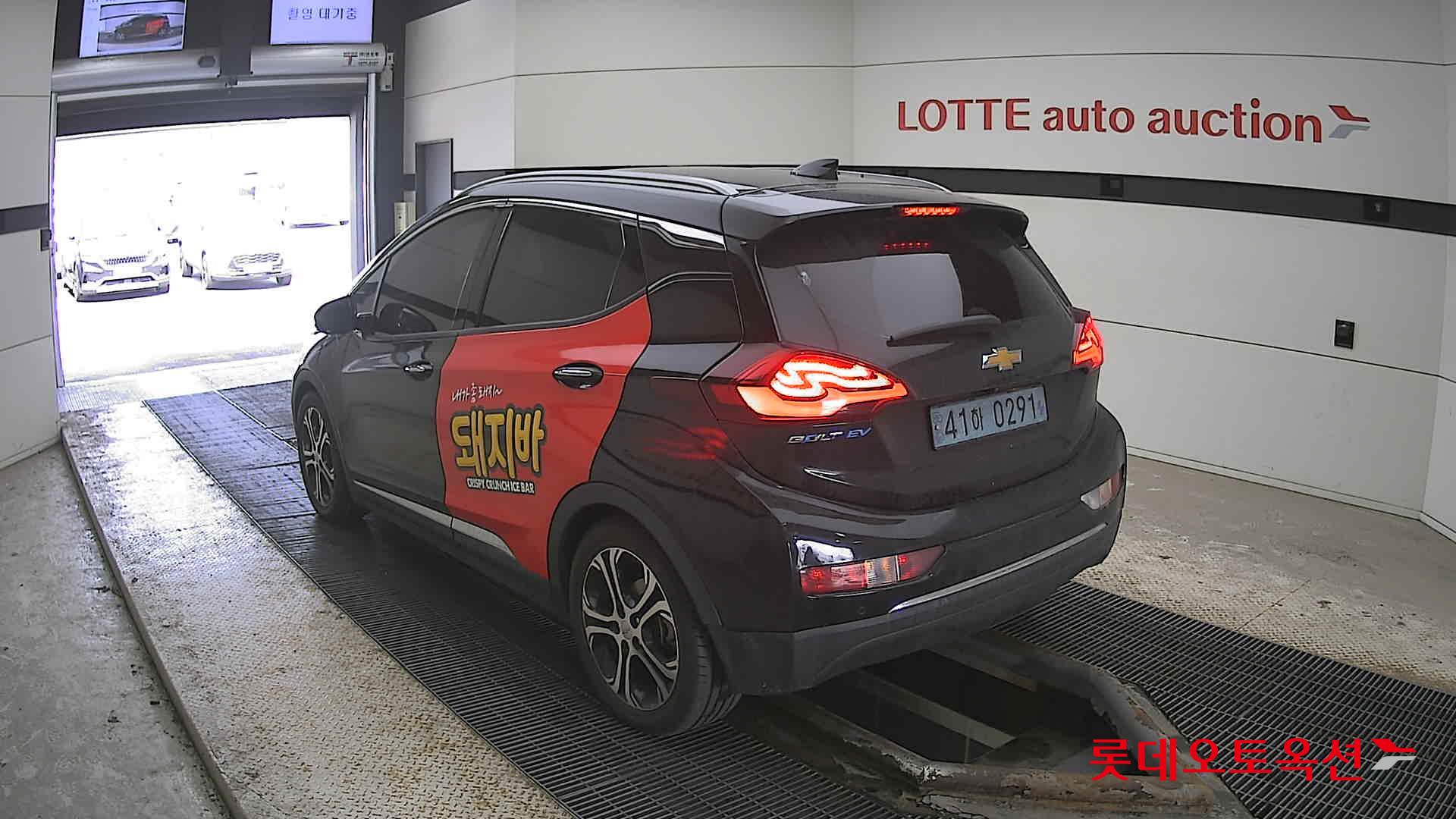 شيفروليه بولت إي في