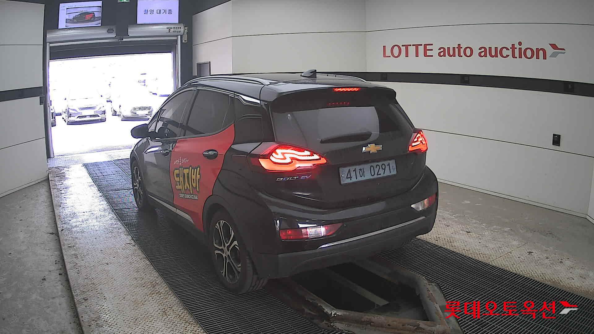 شيفروليه بولت إي في