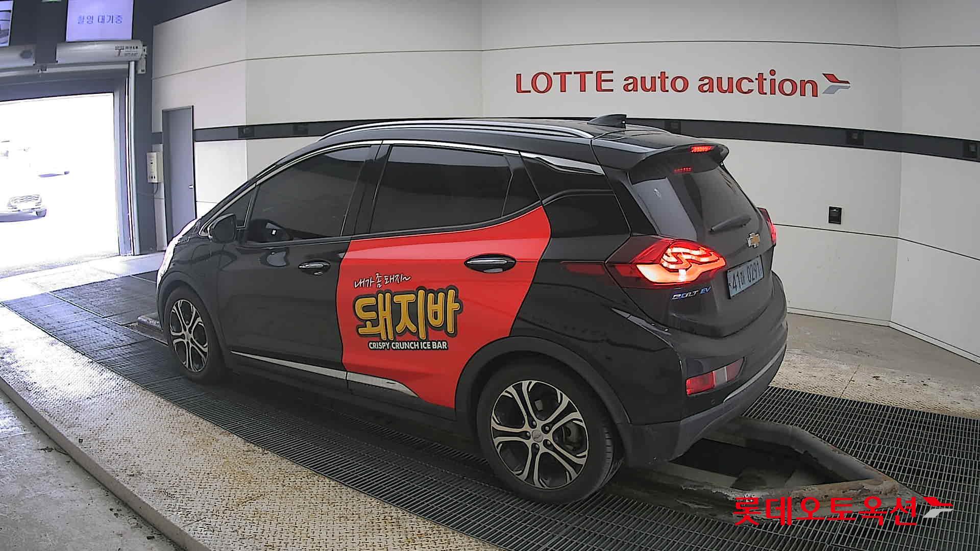 شيفروليه بولت إي في