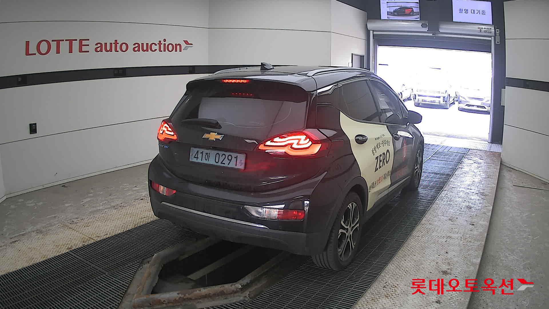 شيفروليه بولت إي في