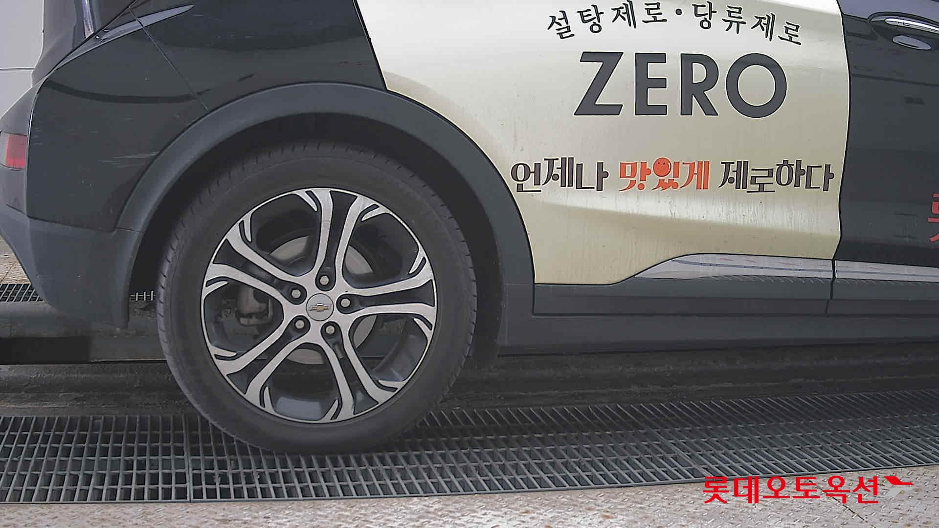 شيفروليه بولت إي في