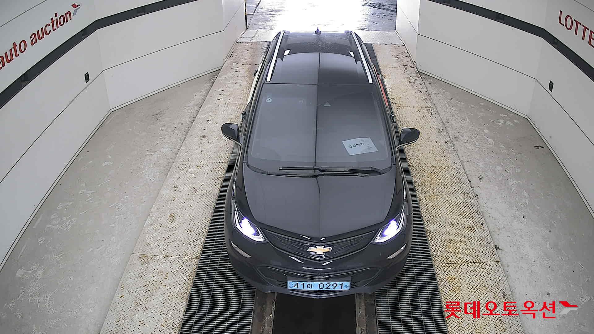 شيفروليه بولت إي في