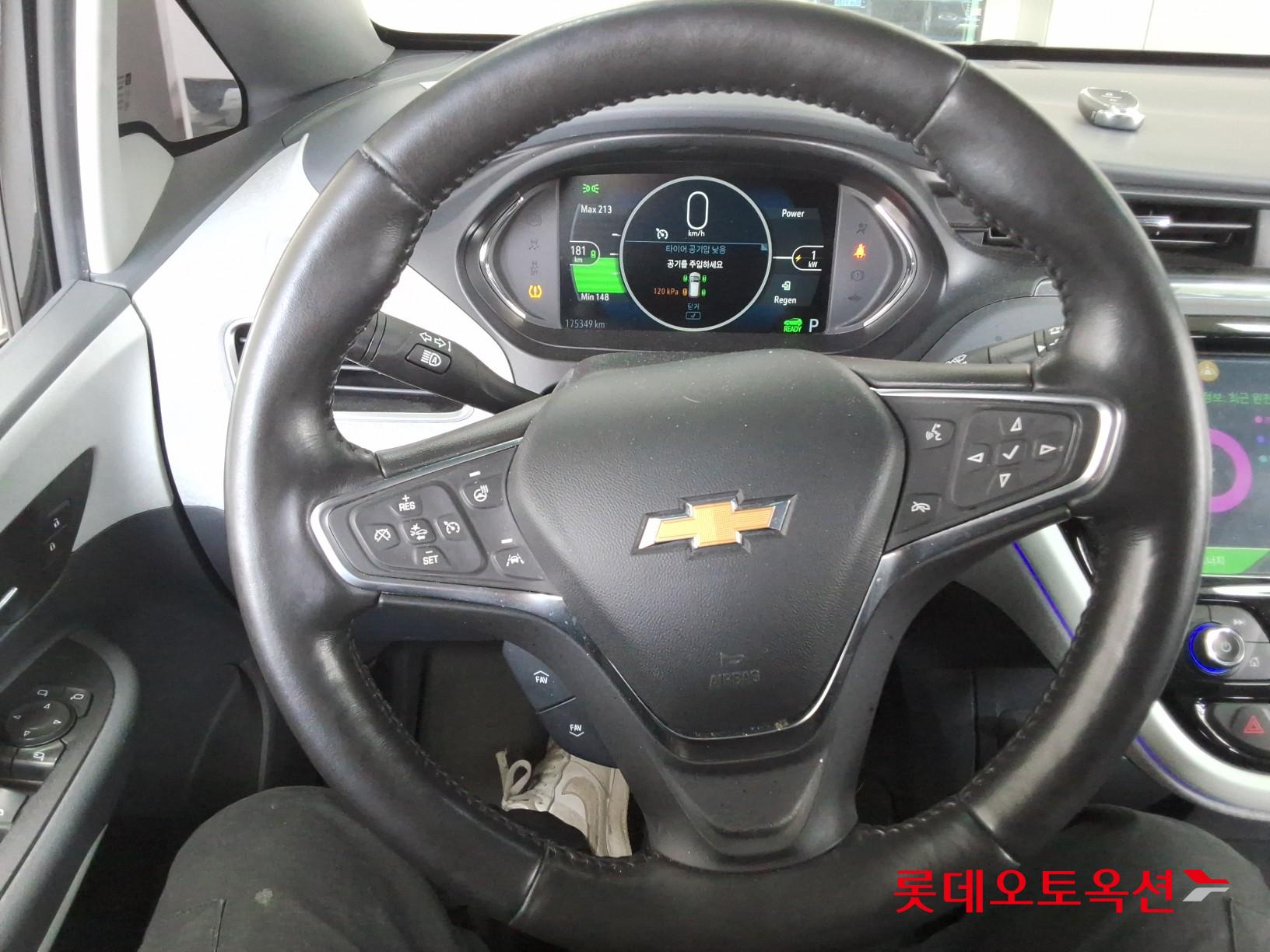 شيفروليه بولت إي في