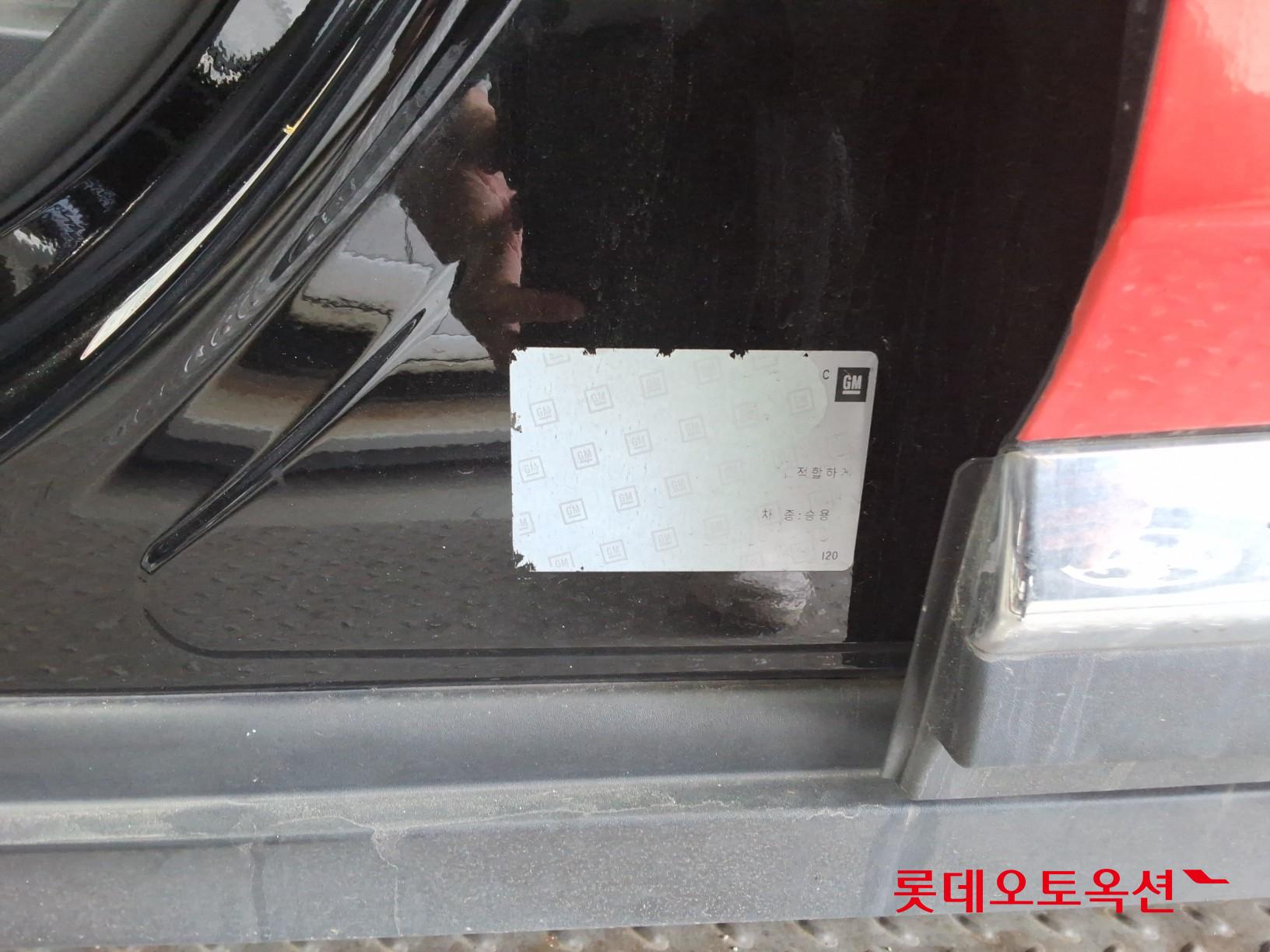 شيفروليه بولت إي في