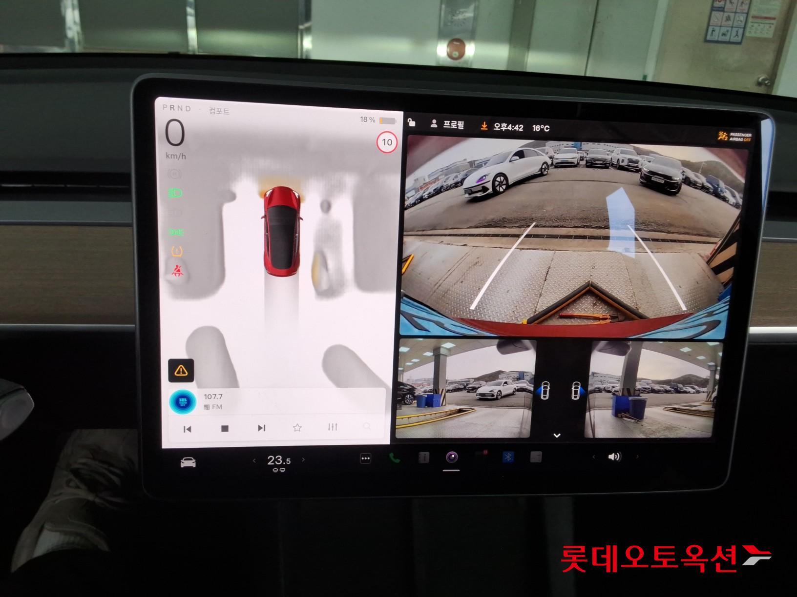 TESLA Model 3 - 33