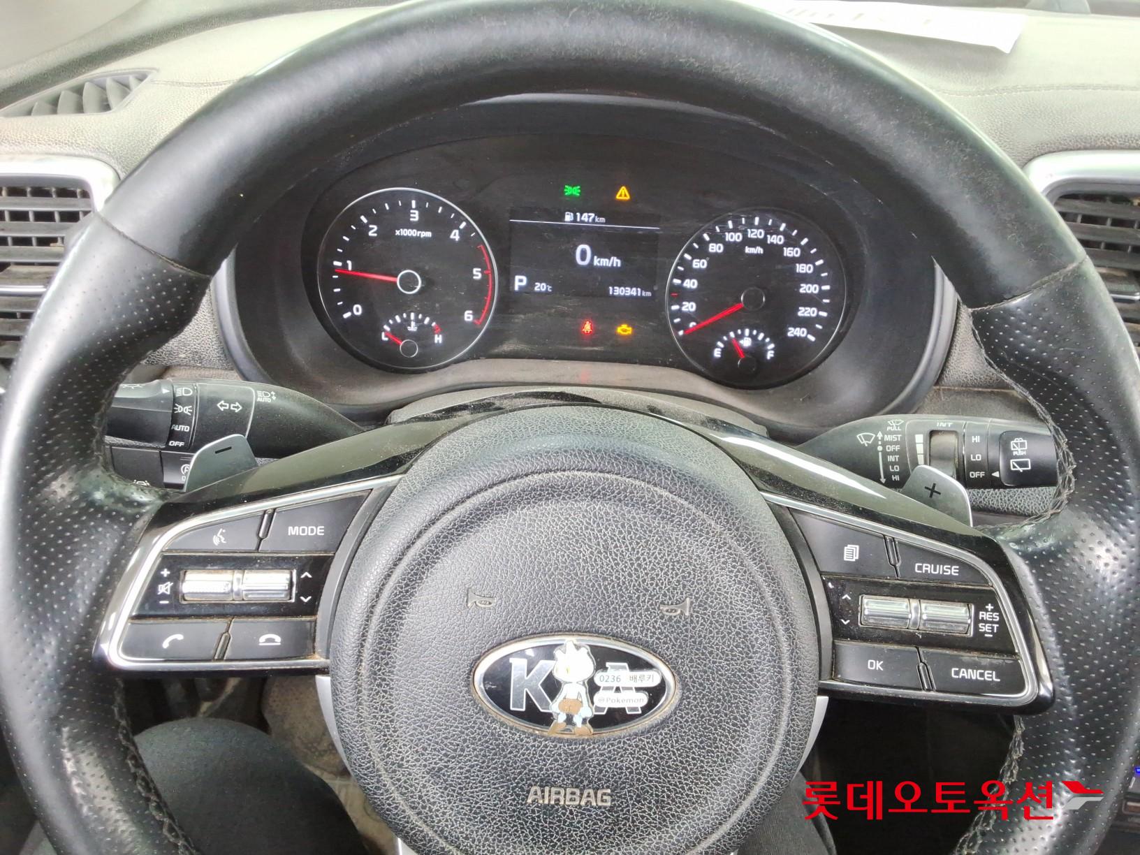 كيا سبورتاج