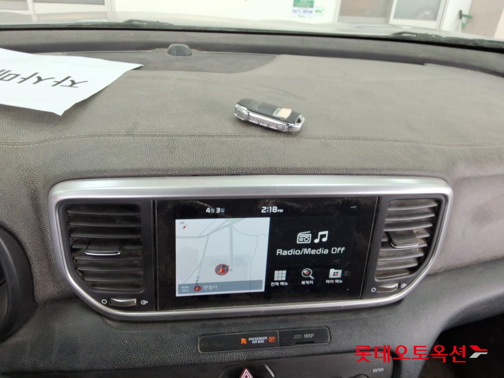 كيا سبورتاج