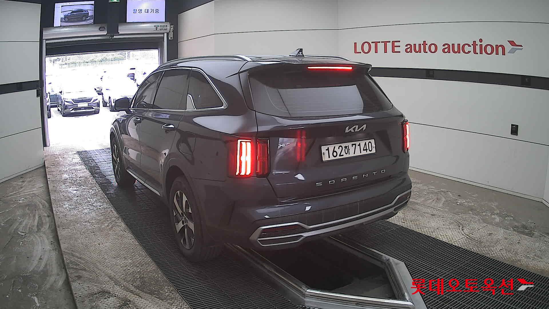 كيا سورينتو