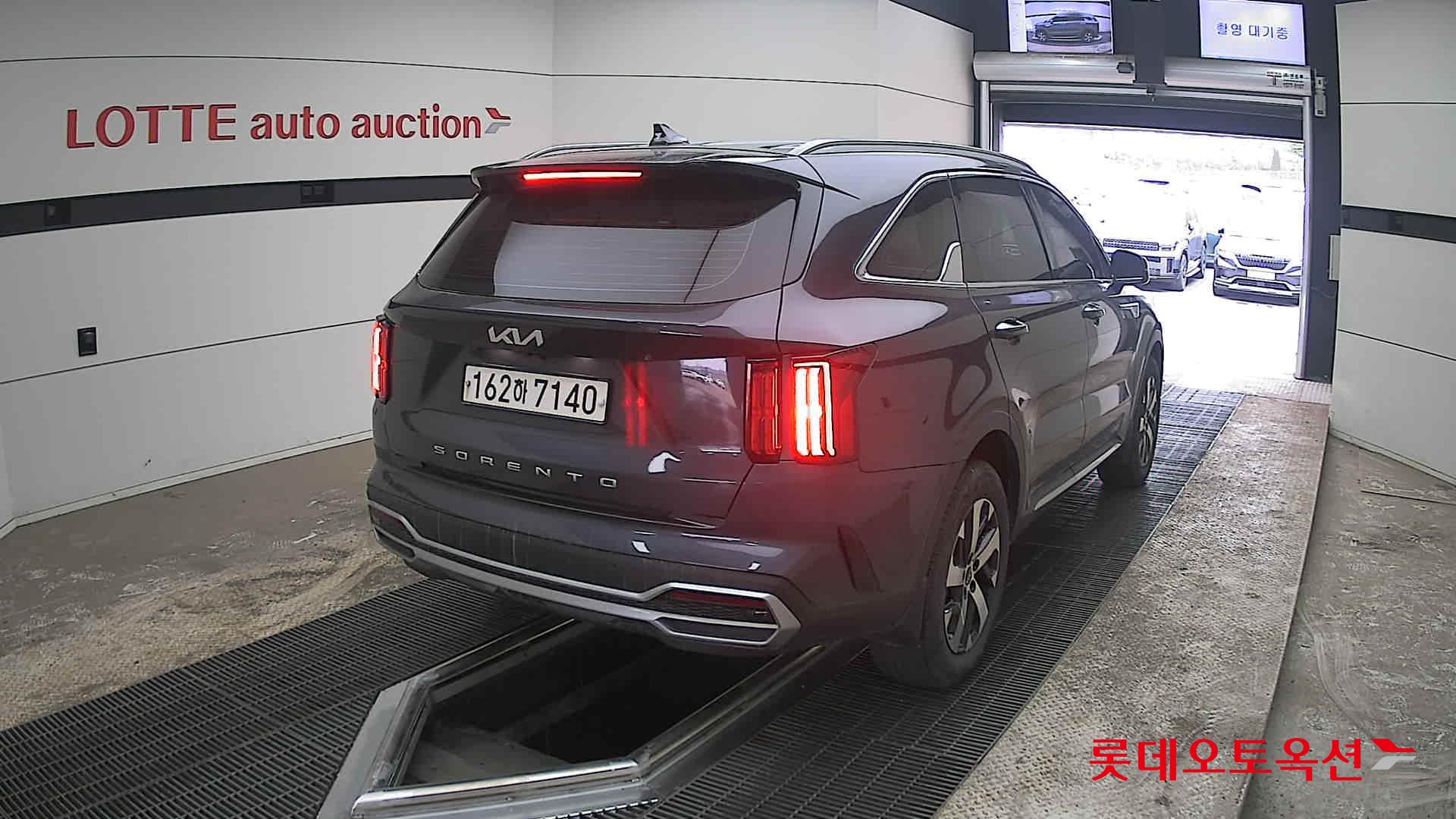 كيا سورينتو