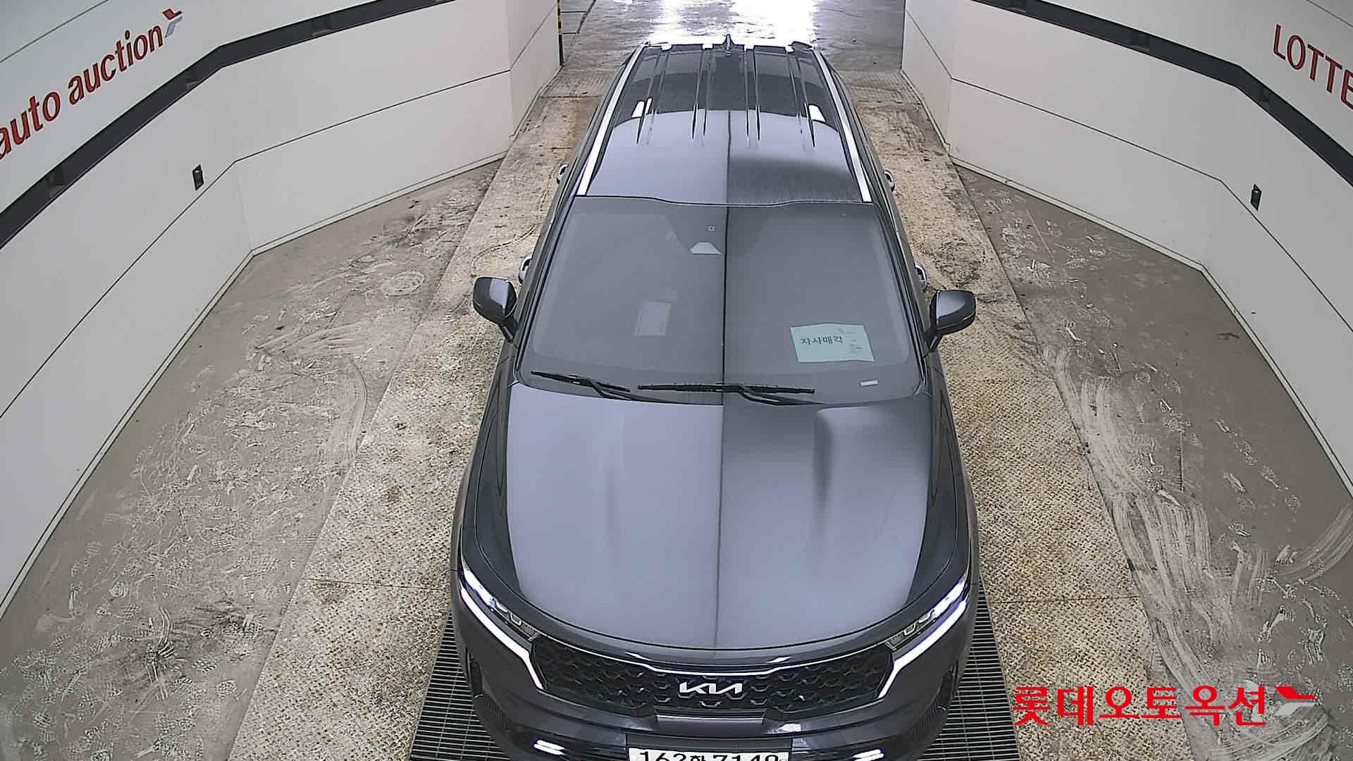 كيا سورينتو